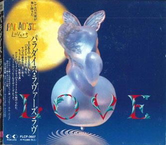 

CD PARADISE LOVERS Love FLCF3607PROMO PONY CANYON Japan Obi Japanese Club Dance Used