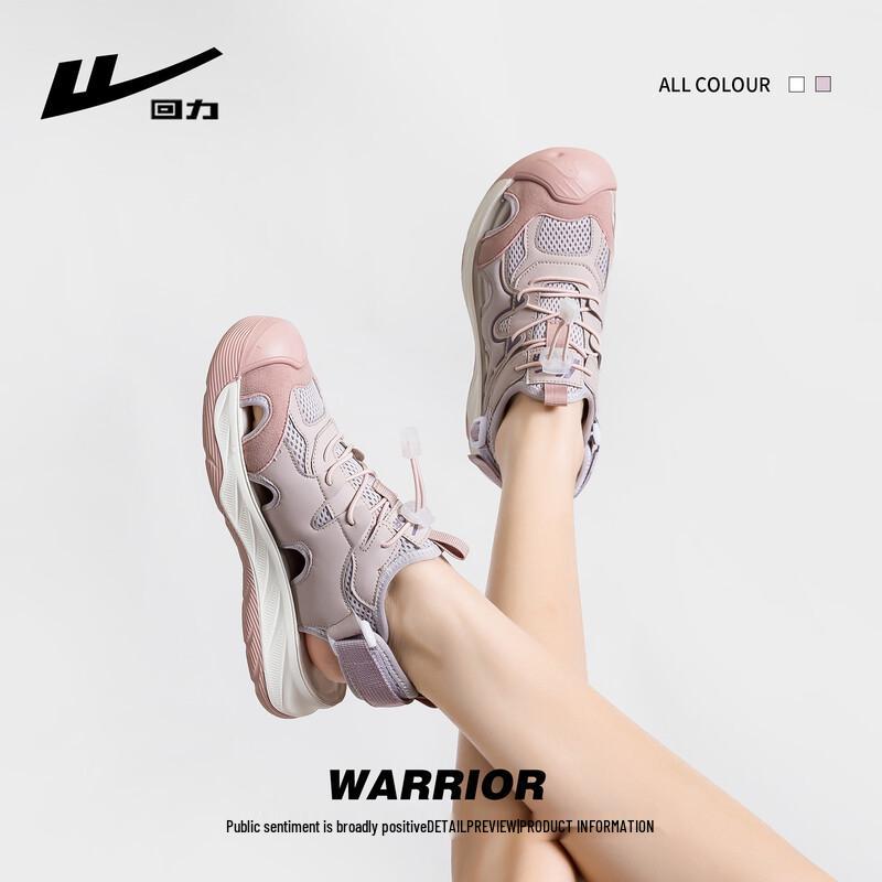 Warrior Women s Breathable Summer Sport Sandals M