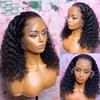 Europe America Africa Small Roll Front Lace Wig Heat Resistant Synthetic Hair Black