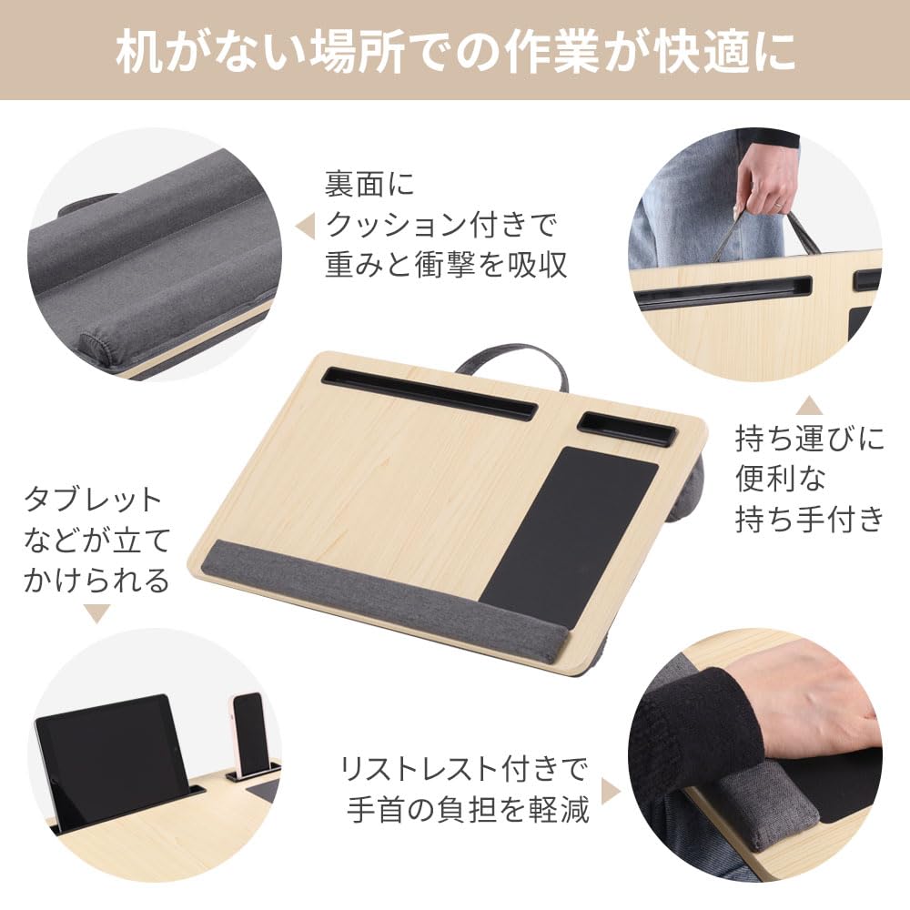 SUGGEST Lap Desk, Knee Table with Mouse Pad, Cushioned Table, and Handle for Laptops In the Living Room, Bedroom, or Car