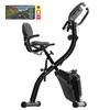 Formile - YZJ - 501 Exercise Bike, Home Fitness Recumbent Bike with 16 Resistance Levels, LCD Display,Ergonomic Design