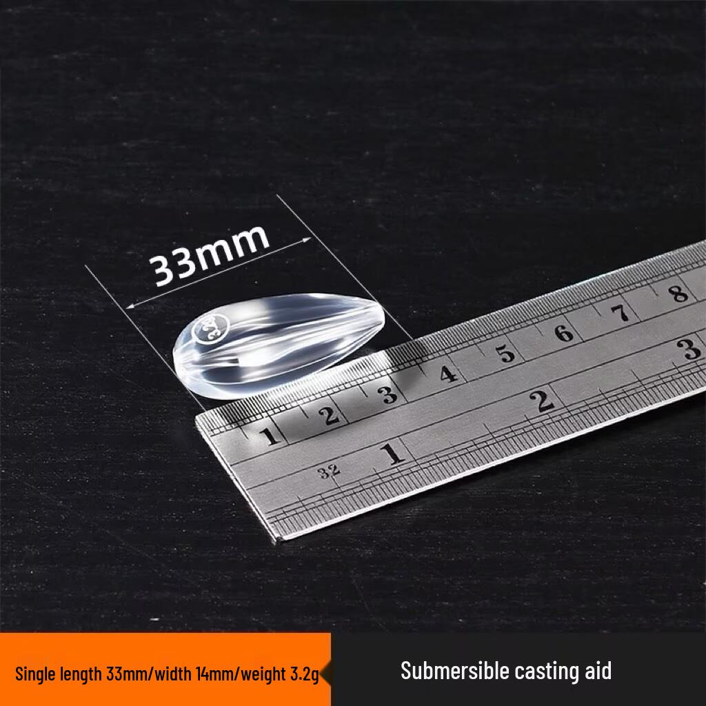 Помощь для заброса блесны и воблера: Медленно тонущая/плавающая наживка для нахлыста для дальних забросов