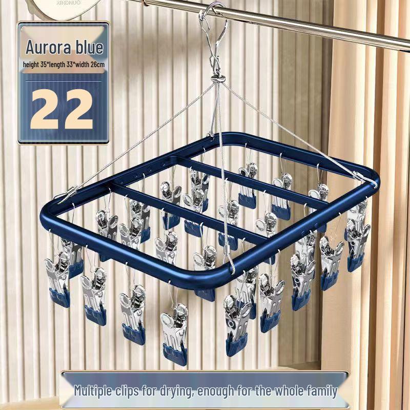 Aluminum Alloy Balcony Dryer with Multiple Clips - Stainless Steel Rack for Underwear and Socks
