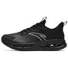 Breathable Lightweight Rebound Low Top Running Shoes Men's Bright Black 112315575-7