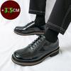 Fashion Men Leather Shoes Thick-soled Brown Black 3.5CM Height Increase Formal Business Shoes Fashion Platform Lace-up Casual Shoes