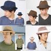Straw Edgecity Basic Thermo Straw Black [Zakushon] Hat, Spring/Summer Hat, Men's Hat, Hat, L.