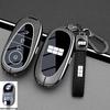 2027 Geely Galaxy TT/E5/EX5 Key Case Cover with Buckle