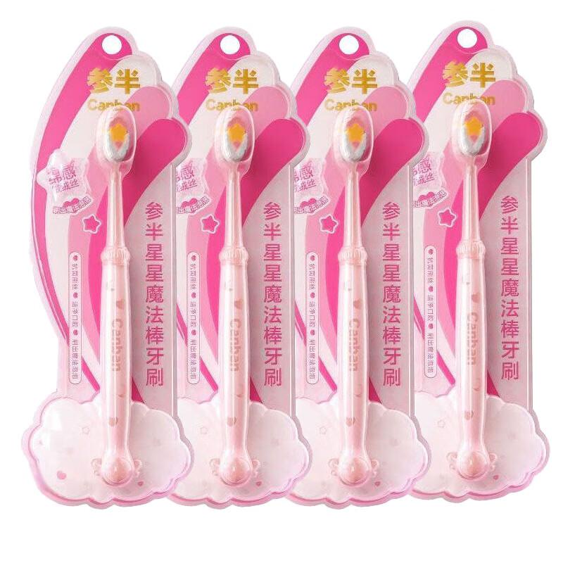 

Sanban Fairy Wand Soft Toothbrush
