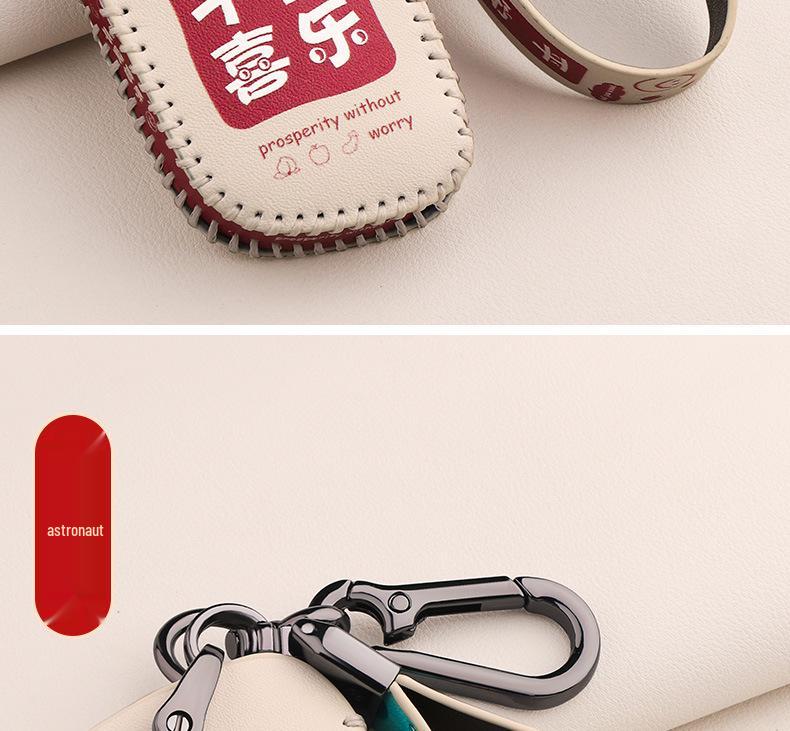 Refine S3, M3, M4, S2 Car Key Cartoon Case with Buckle