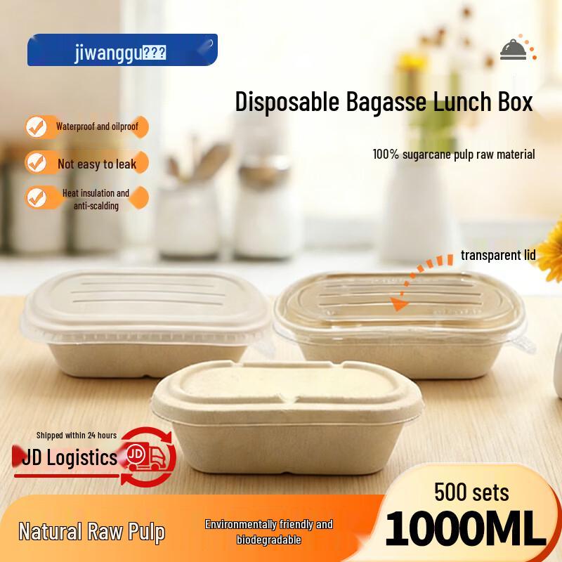 Eco-Friendly Biodegradable Sugarcane Pulp Food Containers