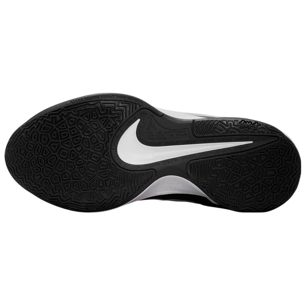 Nike Ja 2 TB Schwarz Weiß Unisex Sneaker HQ8513-001