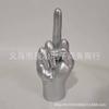 New product, personalized resin gesture, vertical middle finger, statue, finger sculpture, decorative home art ornament decoration