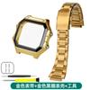 for Casio AE1200 Full Metal 304 Stainless Steel Case Bezel & Glass Set with Waterproof Gasket  AE-1200WH 3299 | Watch Upgrade