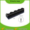WiiU/Wii Wireless Controller Fast Charger: 4-in-1 Battery Docking Set for Gaming Accessories