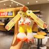 Animal Pvc Cute Keychain Rooster Dinosaur Chicken Duck Llama Stretchable Pendant