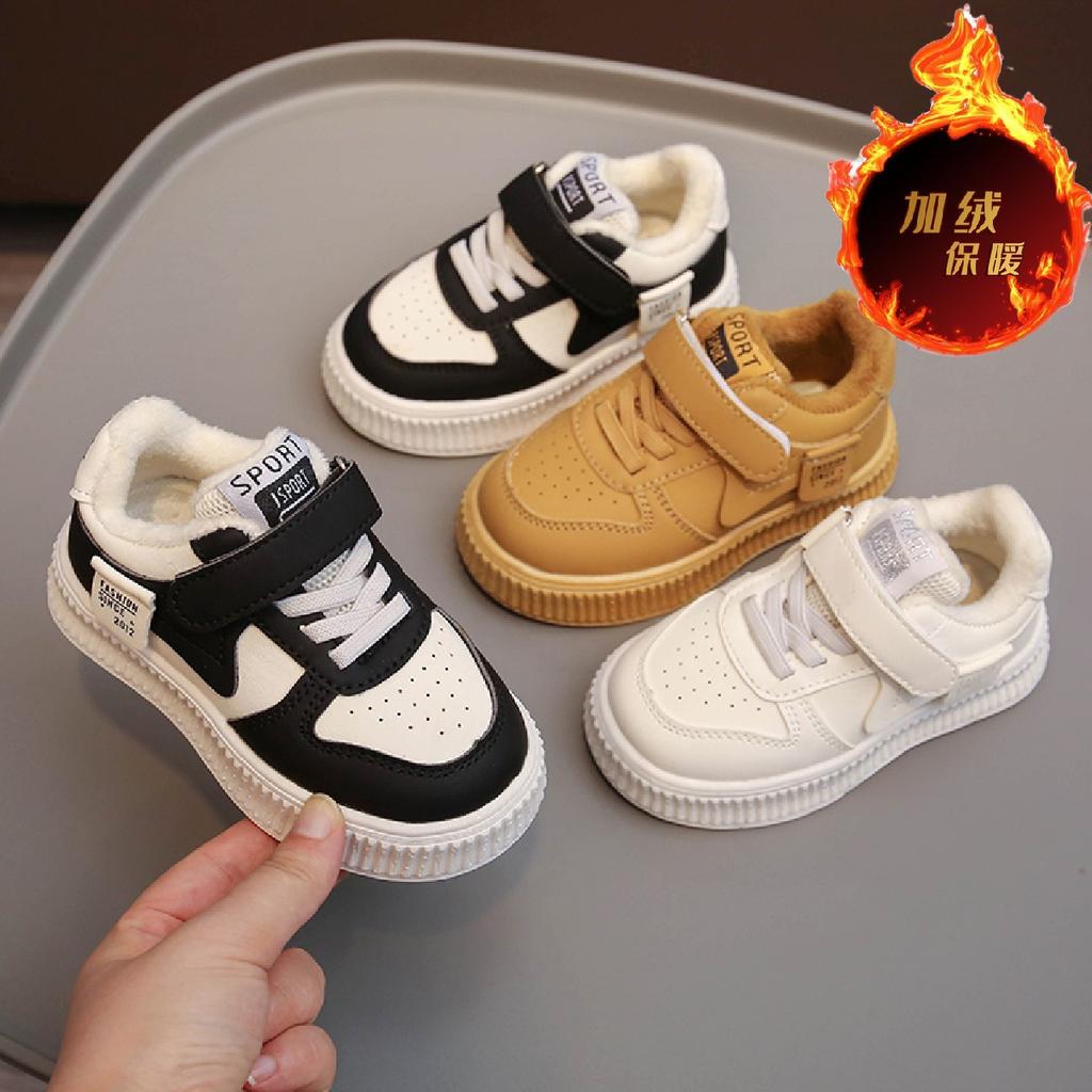 1-6 years old children cotton shoes children's shoes boys thermal board shoes girls sports shoes trendy shoes soft soles toddler shoes