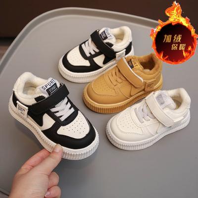 1-6 Years Old Children Cotton Shoes Children's Shoes Boys Thermal Board Shoes Girls Sports Shoes Trendy Shoes Soft Soles Toddler Shoes
