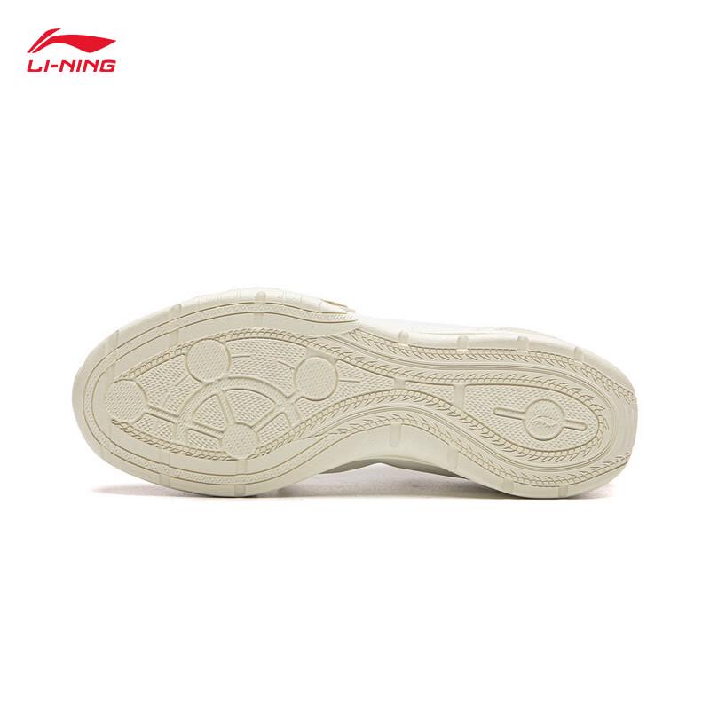 Li-Ning Women's Filin Agam Breeze Casual Shoes