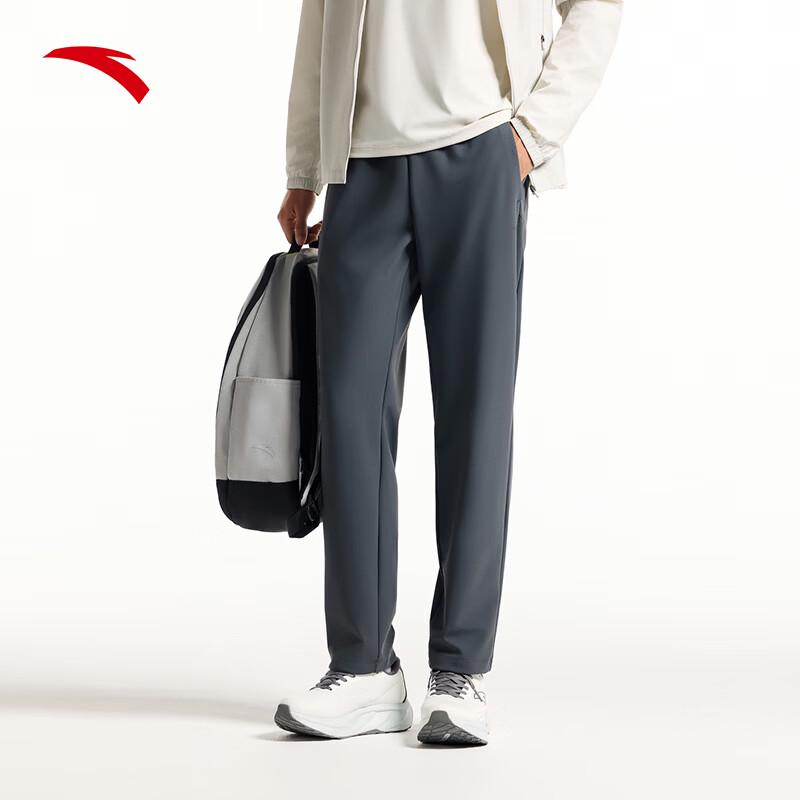 Anta Men s Light Warm Fleece Knit Straight Leg Pants L