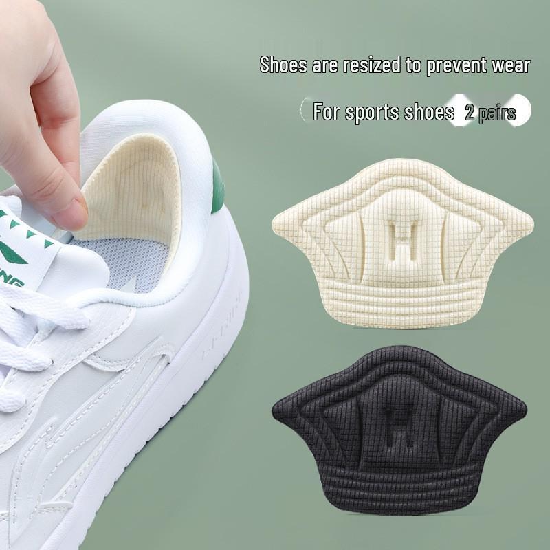 Shoe Heel Stickers: Adjustable, Anti-Wear, Self-Adhesive Inserts for Small Sizes