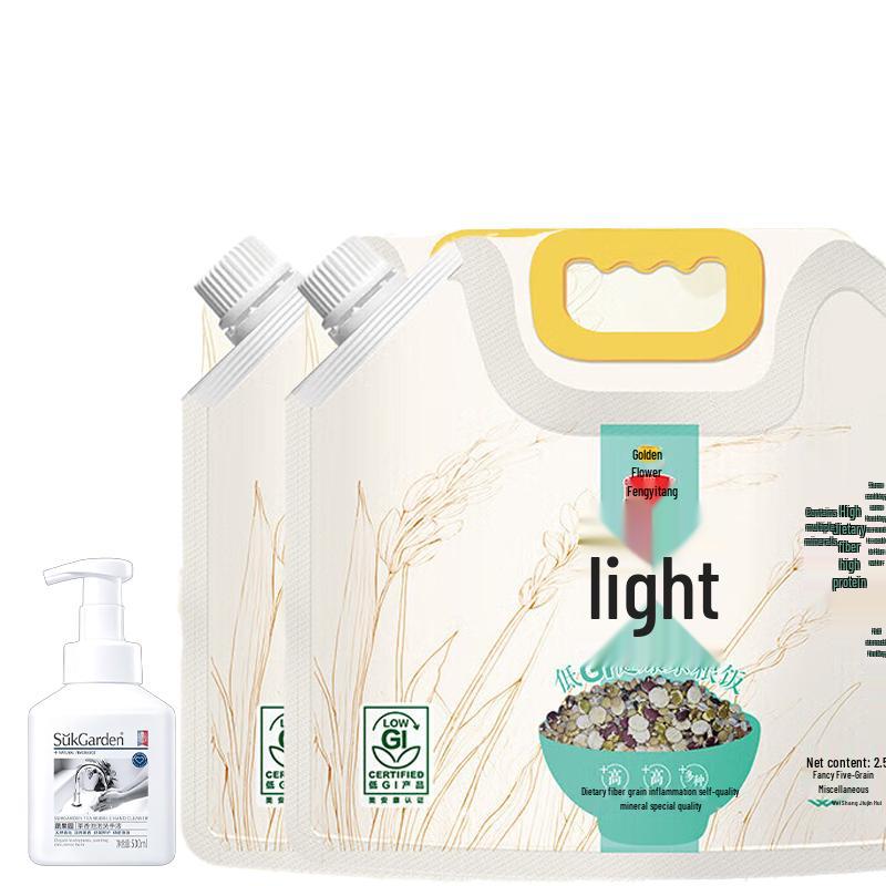 Tea Scent Foaming Hand Soap & Low GI Mixed Grain Rice Bundle