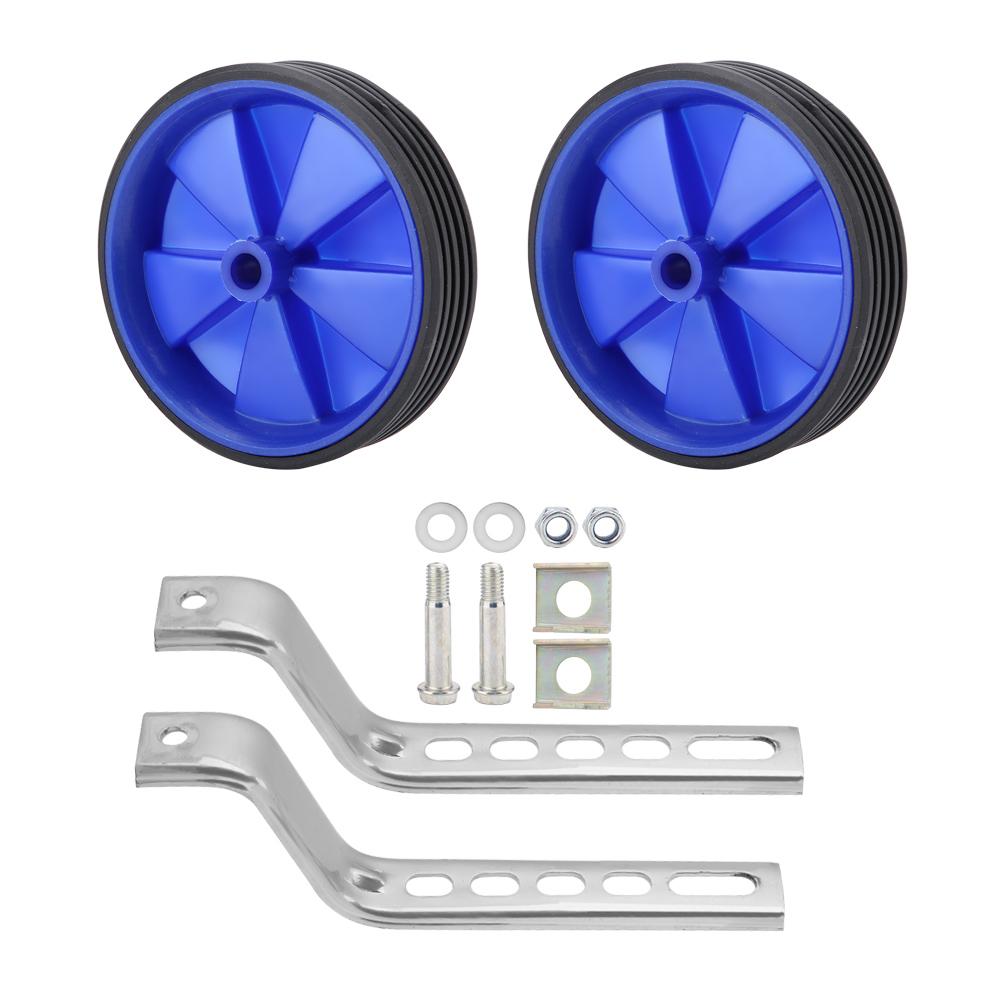 2Pcs Adjustable Training Side Wheels Stabilizer for Children 12 20  Bicycle Balance(Blue)