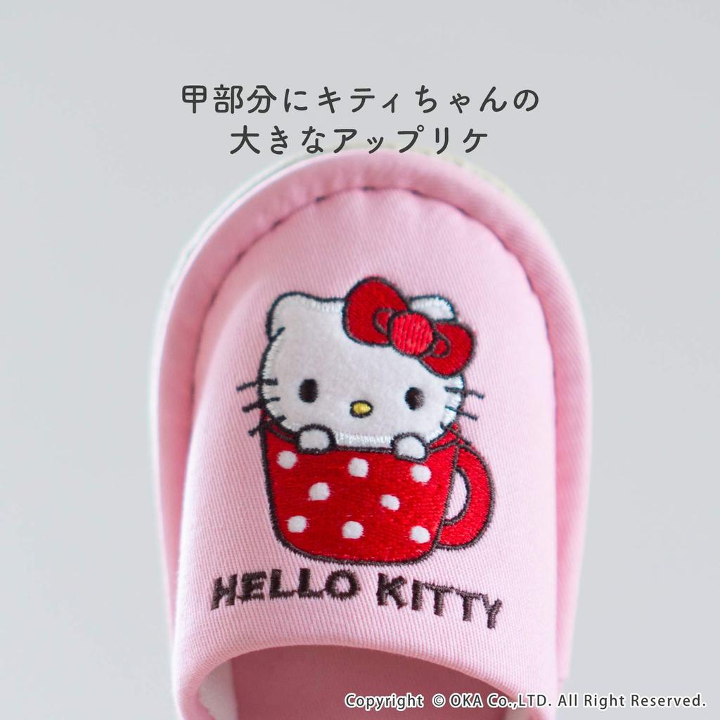 OKA Hello Kitty Cup Slippers Junior Pink Children's (16-18cm) (Kids' Slippers, Slippers),