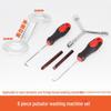 Automatic Washer Cleaning Tool: Three-Pronged Screwdriver & Wrench for Cylinder Screw Removal