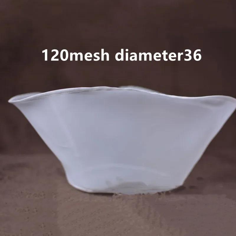 

120/100mesh Reusable Fine Mesh Wine Strainer Juice Soy Milk Nut Milk Tea Nylon Filter Bag Bowl Shape Food Coffee Filter Strainer