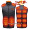 Women's Smart Heated Cotton Vest - Winter Outerwear with Carbon Fiber Electric Heating for Constant Warmth
