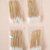 Big Size Wooden Cotton Swabs 12 Cm, 200 Pieces