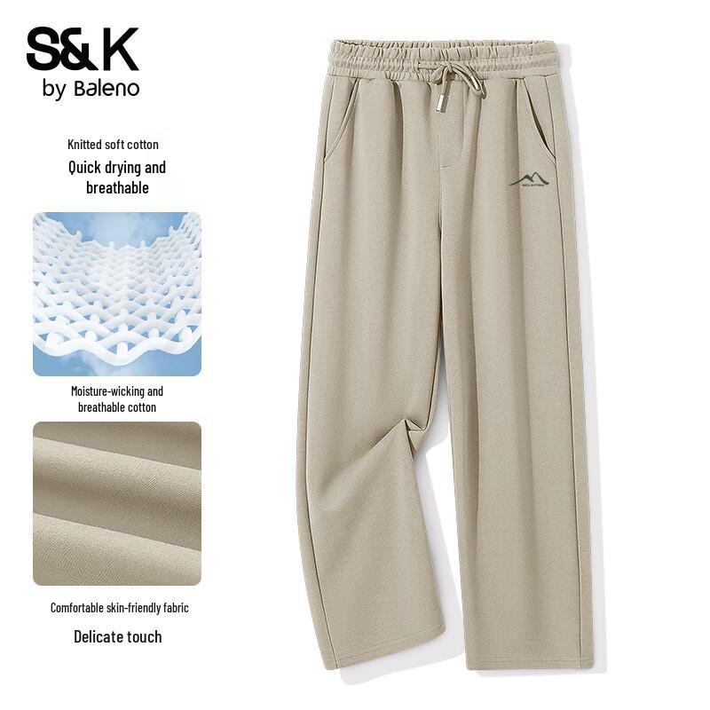 Baleno S&K Men's Comfort Straight Leg Casual Pants
