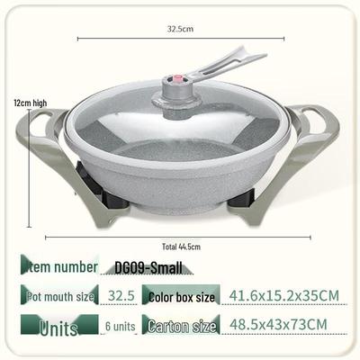 San Jia Long Maifan Stone Electric Multi-Cooker