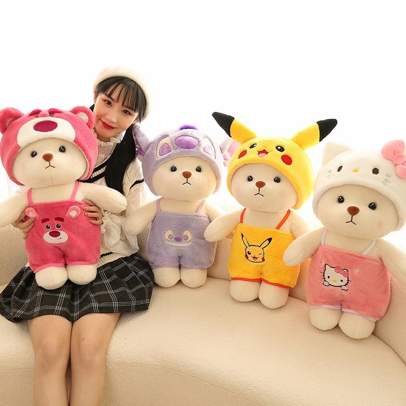 Transformable Plush Bear Doll Perfect Birthday Gift Soft And Furry Wholesale