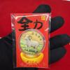 Chinese Zodiac Goat Commemorative Coin 1Pcs Gold Plated with Acrylic Case Red Pouch for Beginner Coin Collectors