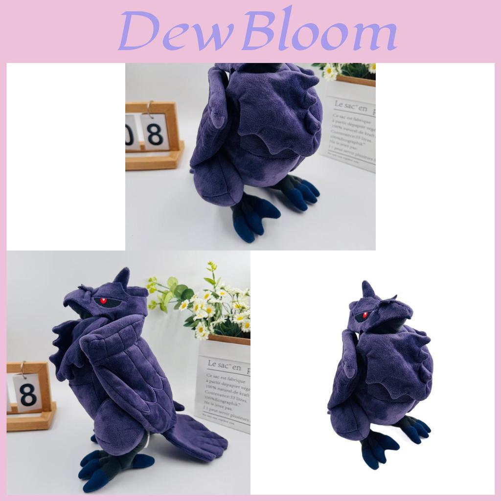 Steel Armor Crow Plush Toy With Soft Short Pile Material For Kids And Collectors