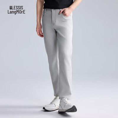 Lilang Men's Eco-friendly Light Grey Cropped Jeans