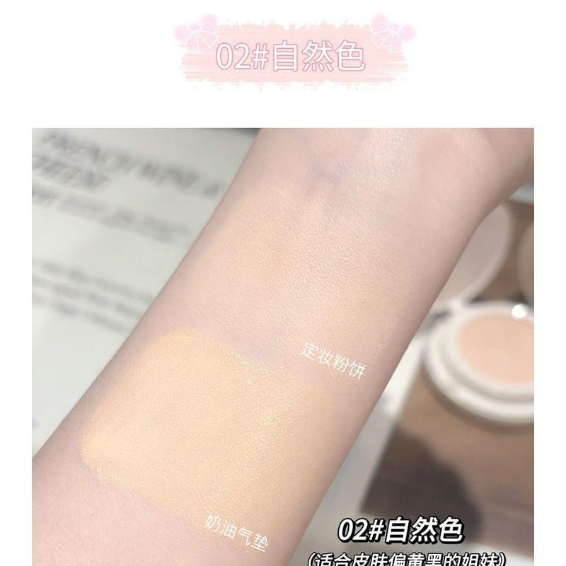 Gege Bear - 2 in 1 Moisturizing Air Cushion Foundation - 2 Colors