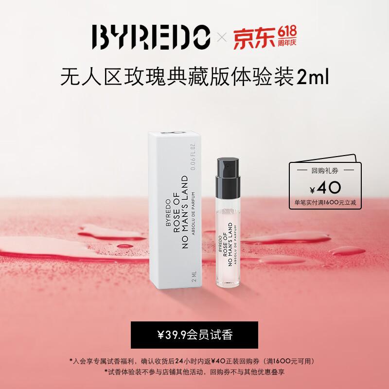 BYREDO Rose Of No Man s Land Eau de Parfum Sample