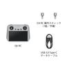 DJI RC Remote Controller for DJI Mavic 3 Air Mini Mini 3 Mavic Mavic 3 Lightweight Full HD Battery Control Transmission - Classic/DJI 2S/DJI 3/DJI
