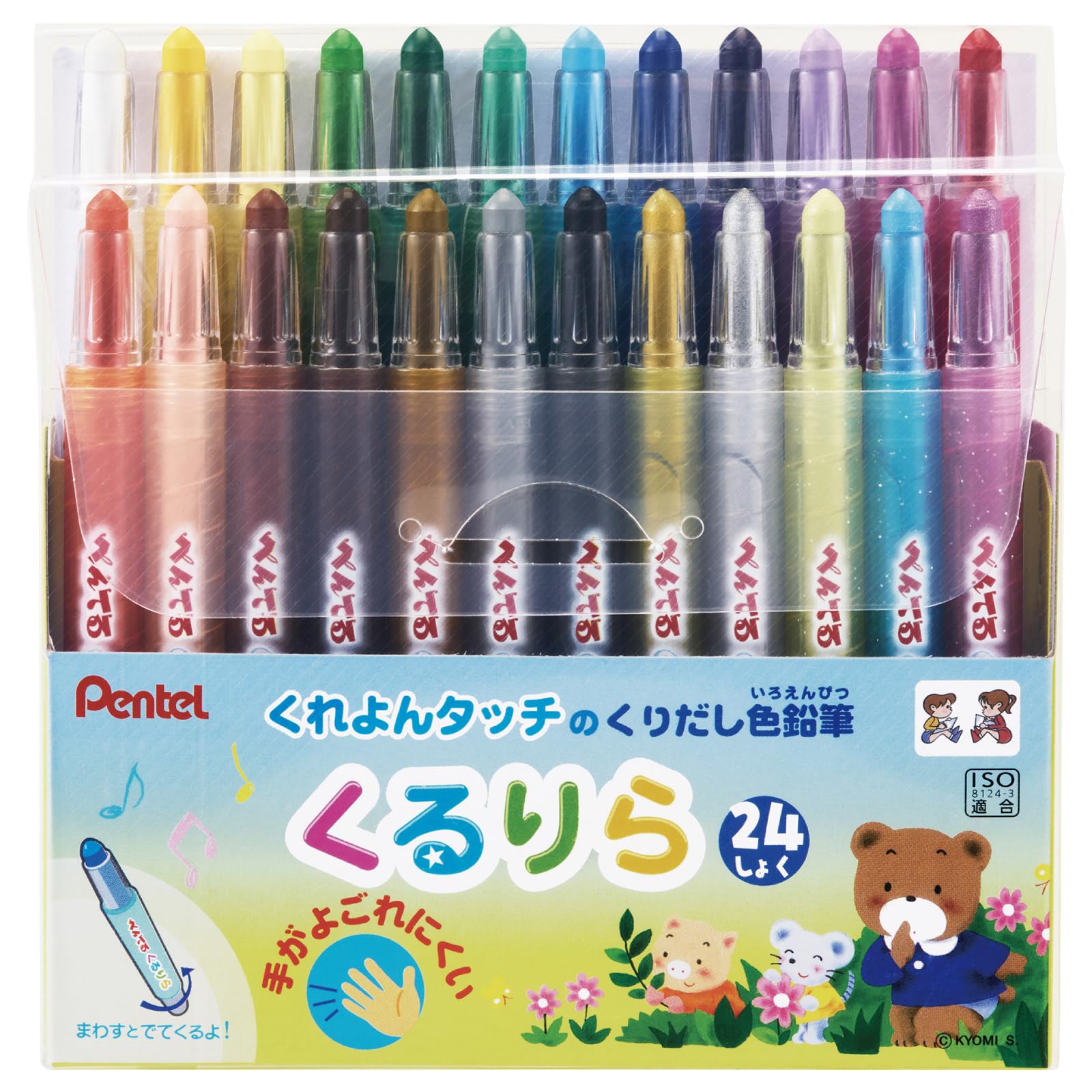 Pentel Kururira Colored Set Pencils, 24-Color GTW-24
