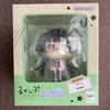 [USED] Idolmaster Shiny Colors Shinymas Mayuzumi Fuyuko Rukappu Figure