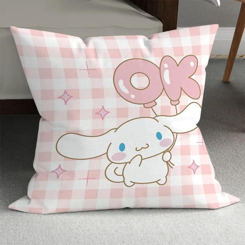 Cute big-eared dog pillow cover Sanrio pillowcase living room sofa cushion cover Kawaii room bedroom home decoration