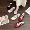 Zapatos