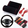 Car Steering Wheel Cover 38cm Auto Interior Accessories Braided Car Steering Wheel Protection Cover Anti Slip Interior Parts