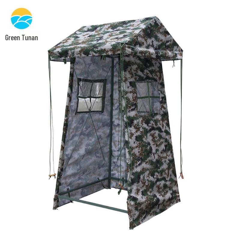 Green Camouflage Field Sentry Post Tent