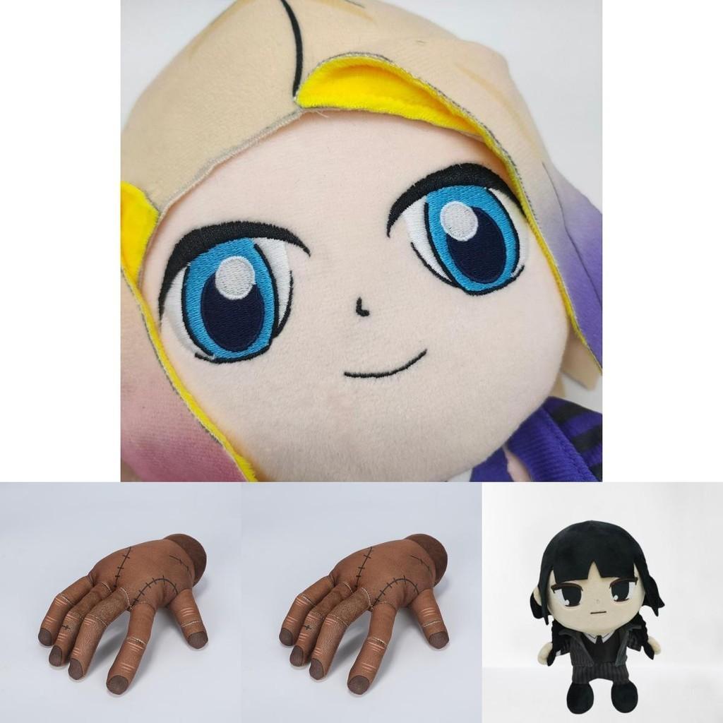 Wednesday Addams Plush Toys Dark-haired Girl 23cm 117g