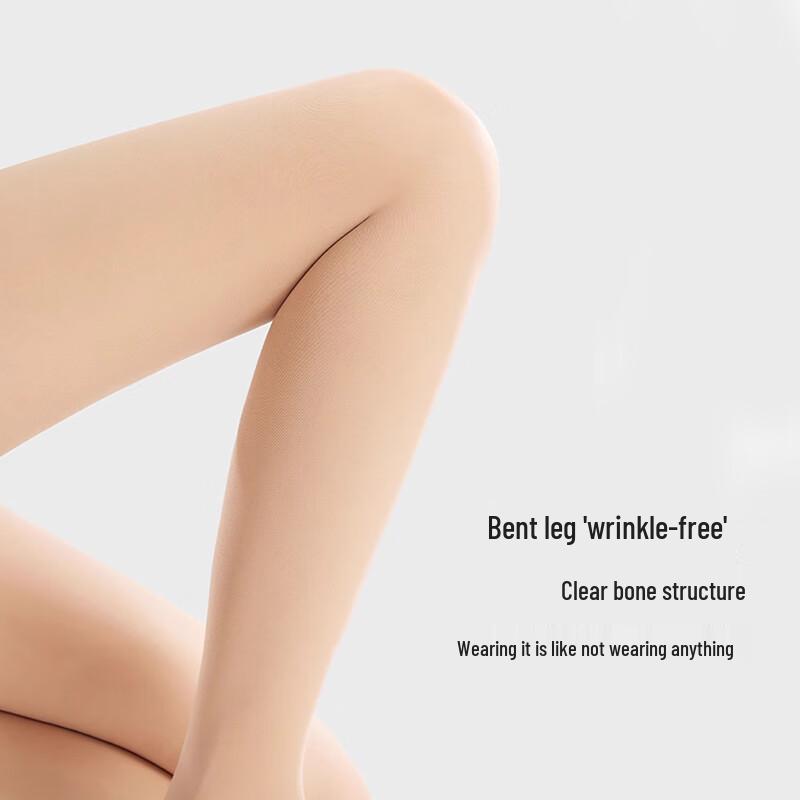 Afanti Women's Warm Fleece Lined Bare Leg Effect Pantyhose