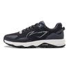 Li-Ning Gundam Rebound Trail Running Shoes Comfortable Versatile Shock Absorption Non-Slip Wear-Resistant Low-Top Women Sneaker Black ARNT012-2