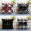 French C-Charriol Pillow Case Plush Fabric Soft Double Sided Print Sofa Cushion Cover Throw Pillow Covers